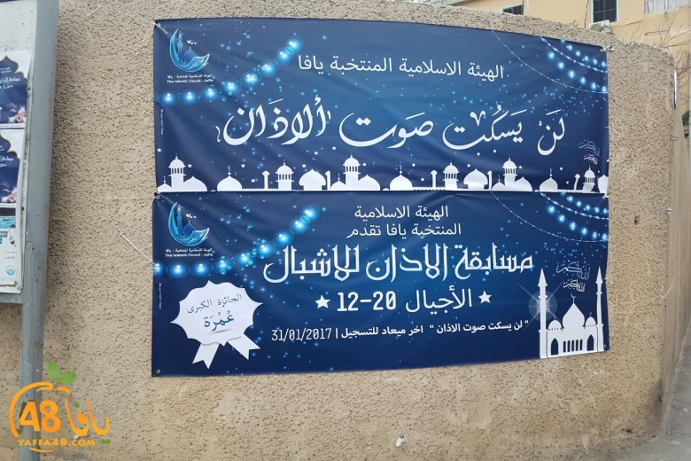 780-520000azhan jsa (1).jpg